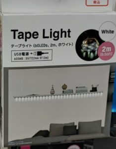 テープライト(60LEDs、2m、ホワイト)