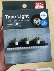 テープライト(30LEDs、1m、ホワイト)
