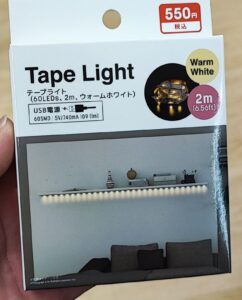 テープライト(60LEDs、2m、ウォームホワイト)